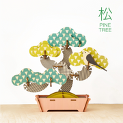 Play Plants Bonsai Puzzles - Daily Charm