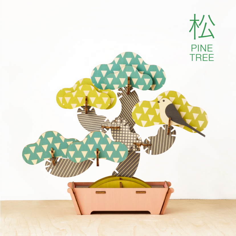 Play Plants Bonsai Puzzles - Daily Charm